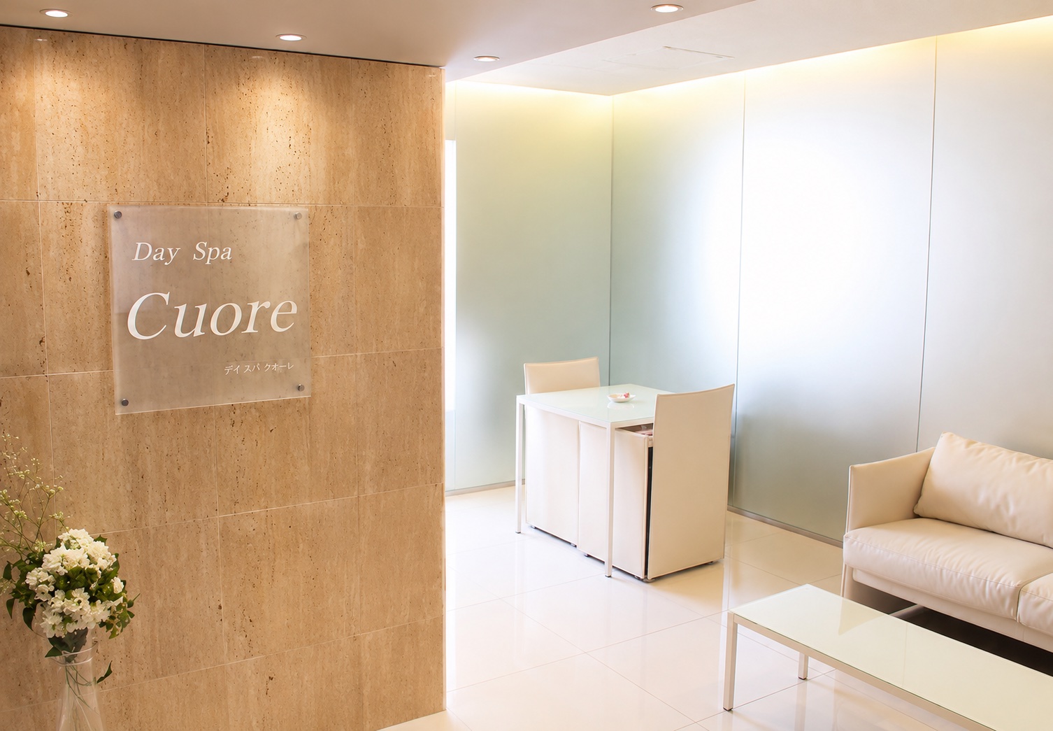 Cuore HAGIWARA 千葉店